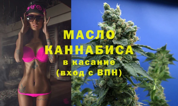 марки lsd Вязьма